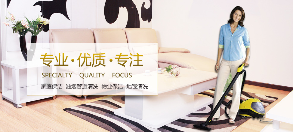 久丰娱乐